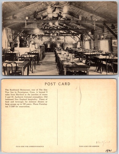 Backboard restaurant elm tree - backboard,